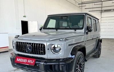 Mercedes-Benz G-Класс AMG, 2026 год, 41 900 000 рублей, 1 фотография