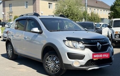 Renault Sandero II рестайлинг, 2017 год, 880 000 рублей, 1 фотография