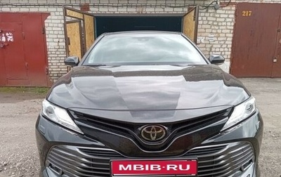 Toyota Camry, 2020 год, 2 850 000 рублей, 1 фотография