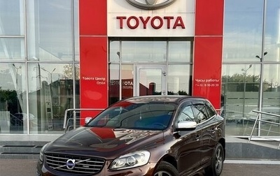 Volvo XC60 II, 2014 год, 1 600 000 рублей, 1 фотография