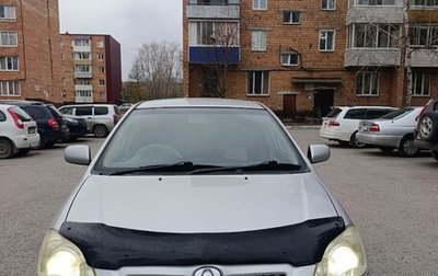 Toyota Corolla, 2006 год, 635 000 рублей, 1 фотография