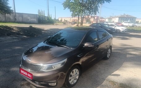 KIA Rio III рестайлинг, 2016 год, 1 310 000 рублей, 1 фотография