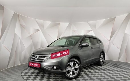 Honda CR-V IV, 2013 год, 1 855 150 рублей, 1 фотография