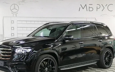Mercedes-Benz GLS, 2025 год, 23 990 000 рублей, 1 фотография
