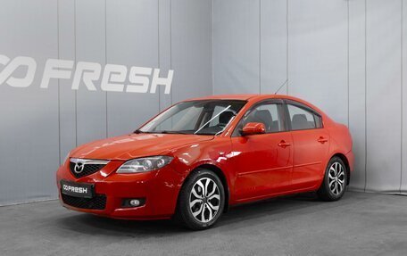 Mazda 3, 2008 год, 595 000 рублей, 1 фотография