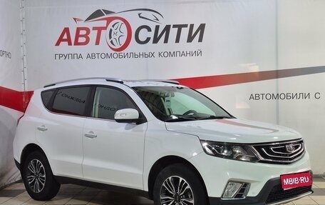 Geely Emgrand X7 I, 2018 год, 1 304 580 рублей, 1 фотография