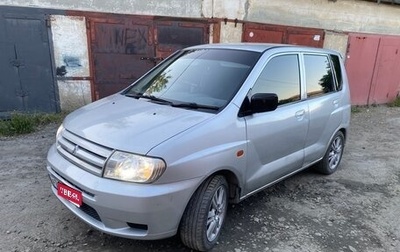 Mitsubishi Dingo, 2001 год, 290 000 рублей, 1 фотография