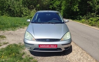 Ford Focus IV, 2005 год, 270 000 рублей, 1 фотография