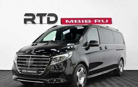 Mercedes-Benz V-Класс, 2026 год, 14 090 000 рублей, 1 фотография