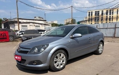 Opel Astra H, 2007 год, 430 000 рублей, 1 фотография
