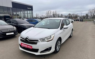 Citroen C4 II рестайлинг, 2015 год, 487 800 рублей, 1 фотография