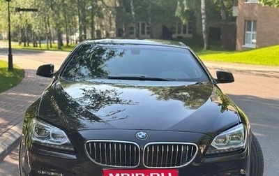 BMW 6 серия, 2013 год, 4 800 000 рублей, 1 фотография