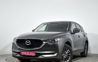 Mazda CX-5 II, 2019 год, 2 285 000 рублей, 1 фотография