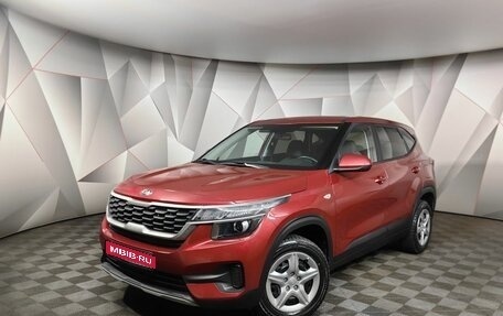 KIA Seltos I, 2021 год, 2 231 000 рублей, 1 фотография