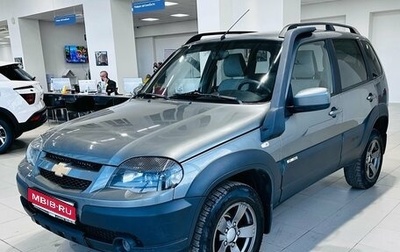 Chevrolet Niva I рестайлинг, 2017 год, 630 510 рублей, 1 фотография