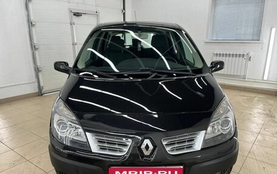 Renault Scenic III, 2008 год, 597 000 рублей, 1 фотография
