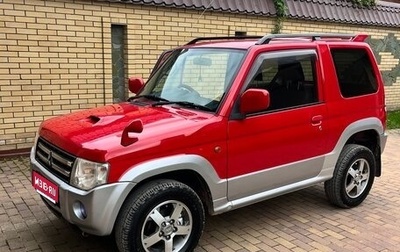 Mitsubishi Pajero Mini II, 2009 год, 650 000 рублей, 1 фотография
