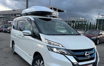 Nissan Serena IV, 2018 год, 1 999 999 рублей, 1 фотография