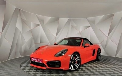 Porsche Boxster, 2013 год, 4 595 000 рублей, 1 фотография