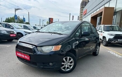 Mitsubishi Colt VI рестайлинг, 2010 год, 249 000 рублей, 1 фотография