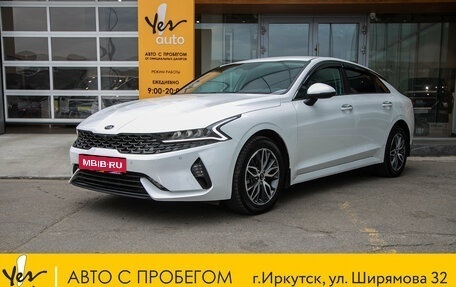 KIA K5, 2021 год, 2 135 000 рублей, 1 фотография