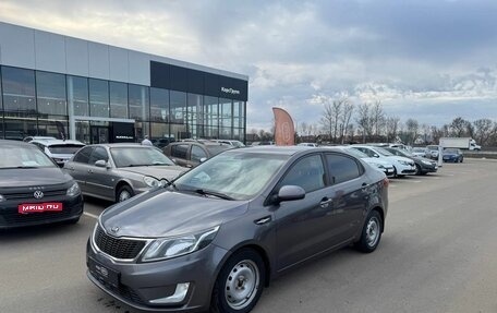 KIA Rio III рестайлинг, 2014 год, 593 100 рублей, 1 фотография
