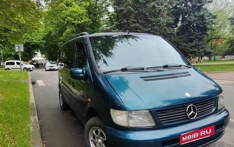 Mercedes-Benz Vito, 1998 год, 650 000 рублей, 1 фотография
