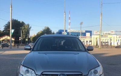 Subaru Outback III, 2006 год, 820 000 рублей, 1 фотография