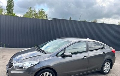 KIA Cerato III, 2013 год, 1 200 000 рублей, 1 фотография