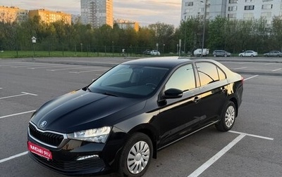 Skoda Rapid II, 2020 год, 1 450 000 рублей, 1 фотография