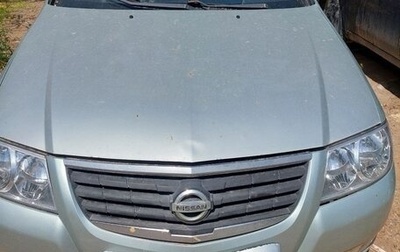 Nissan Almera Classic, 2007 год, 460 000 рублей, 1 фотография
