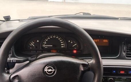 Opel Vectra B рестайлинг, 1996 год, 250 000 рублей, 1 фотография