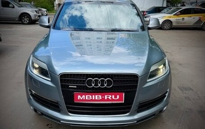 Audi Q7, 2006 год, 950 000 рублей, 1 фотография