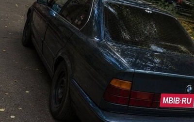 BMW 5 серия, 1990 год, 1 фотография