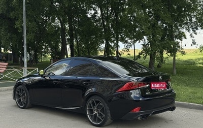 Lexus IS III, 2017 год, 4 400 000 рублей, 1 фотография
