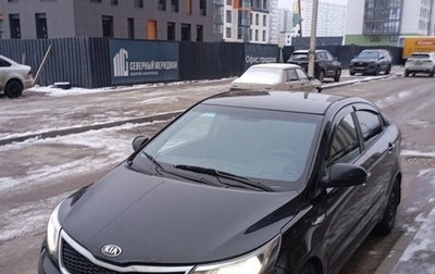 KIA Rio III рестайлинг, 2017 год, 650 000 рублей, 1 фотография