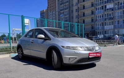 Honda Civic VIII, 2007 год, 610 000 рублей, 1 фотография