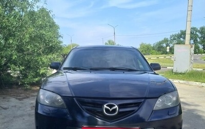 Mazda 3, 2008 год, 500 000 рублей, 1 фотография