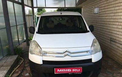 Citroen Berlingo II рестайлинг, 2012 год, 600 000 рублей, 1 фотография