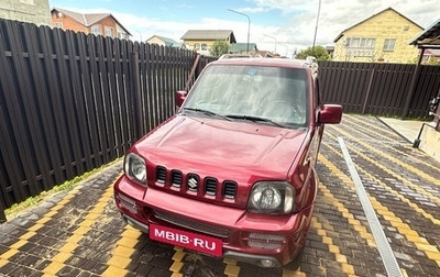 Suzuki Jimny, 2007 год, 1 200 000 рублей, 1 фотография