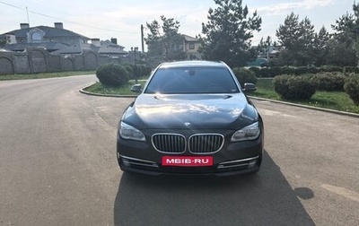 BMW 7 серия, 2014 год, 1 850 000 рублей, 1 фотография