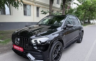 Mercedes-Benz GLE, 2020 год, 7 300 000 рублей, 1 фотография