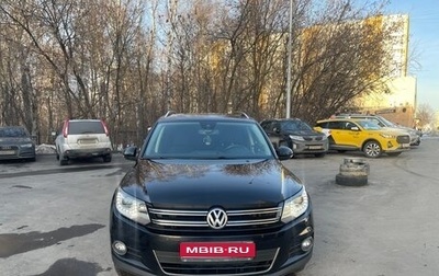 Volkswagen Tiguan I, 2013 год, 1 700 000 рублей, 1 фотография