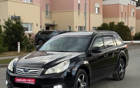 Subaru Outback IV рестайлинг, 2010 год, 1 160 000 рублей, 1 фотография