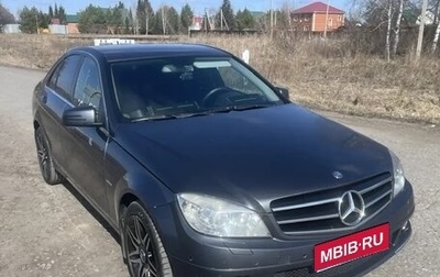 Mercedes-Benz C-Класс, 2009 год, 1 100 000 рублей, 1 фотография