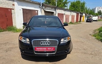 Audi A4, 2006 год, 730 000 рублей, 1 фотография