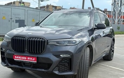 BMW X7, 2021 год, 7 500 000 рублей, 1 фотография
