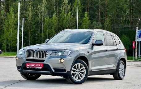 BMW X3, 2012 год, 1 700 000 рублей, 1 фотография