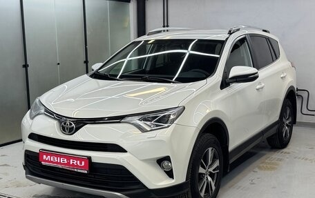 Toyota RAV4, 2017 год, 2 030 000 рублей, 1 фотография