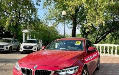 BMW 4 серия, 2014 год, 1 850 000 рублей, 1 фотография